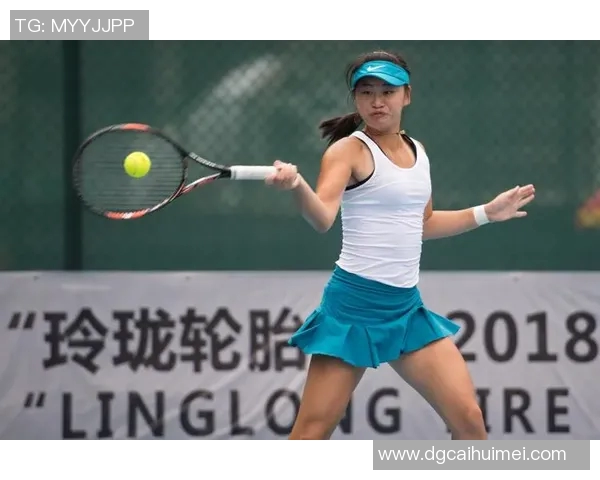 黄秀英网球生涯回顾与展望：从青涩小将到职业选手的成长之路